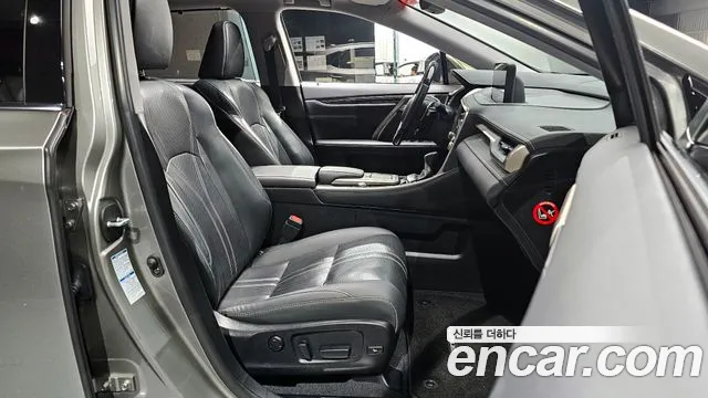 Lexus RX 2022
