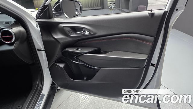 Chevrolet Trax 2025