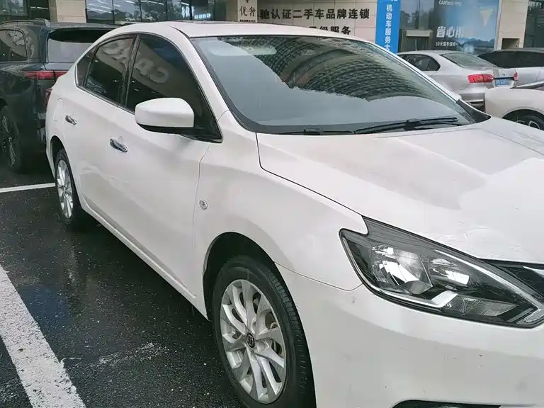 Nissan Sylphy 2022