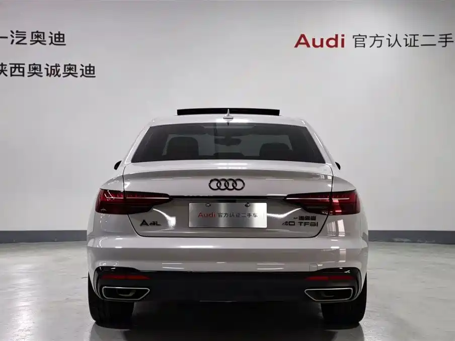 Audi A4 2024