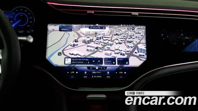 Mercedes-Benz EQS 2022