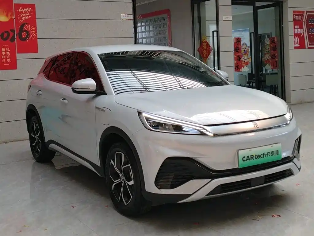 BYD Yuan Plus 2024