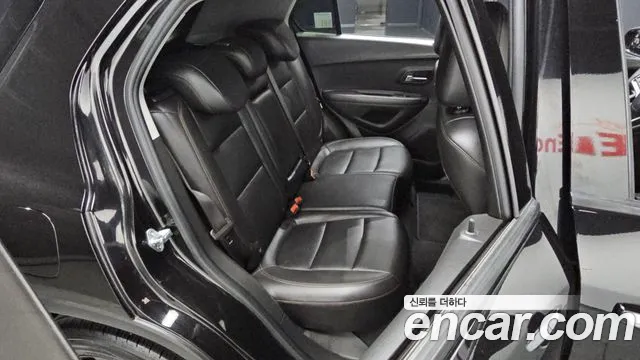 Chevrolet Trax 2020