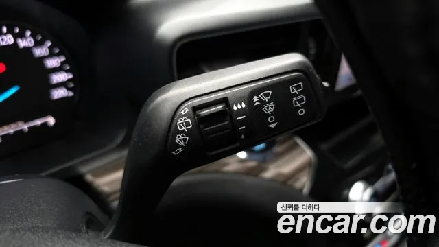 Ford Explorer 2021