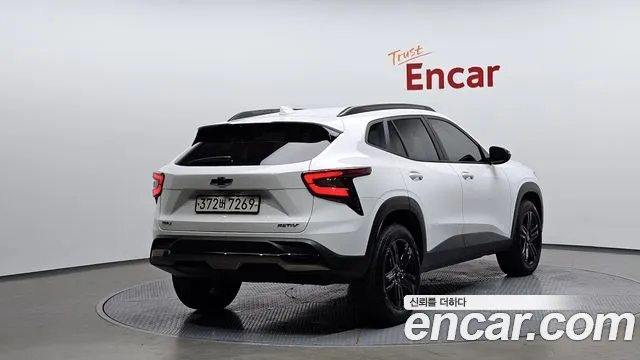 Chevrolet Trax 2023