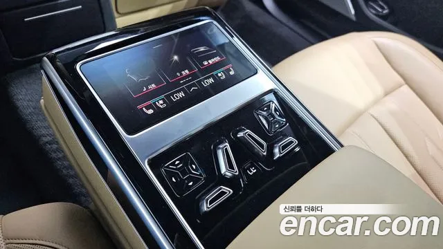 Audi A8 2021
