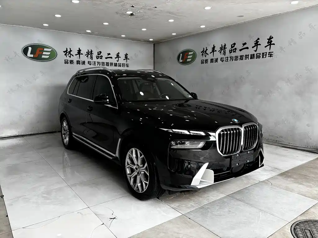 BMW X7 2023