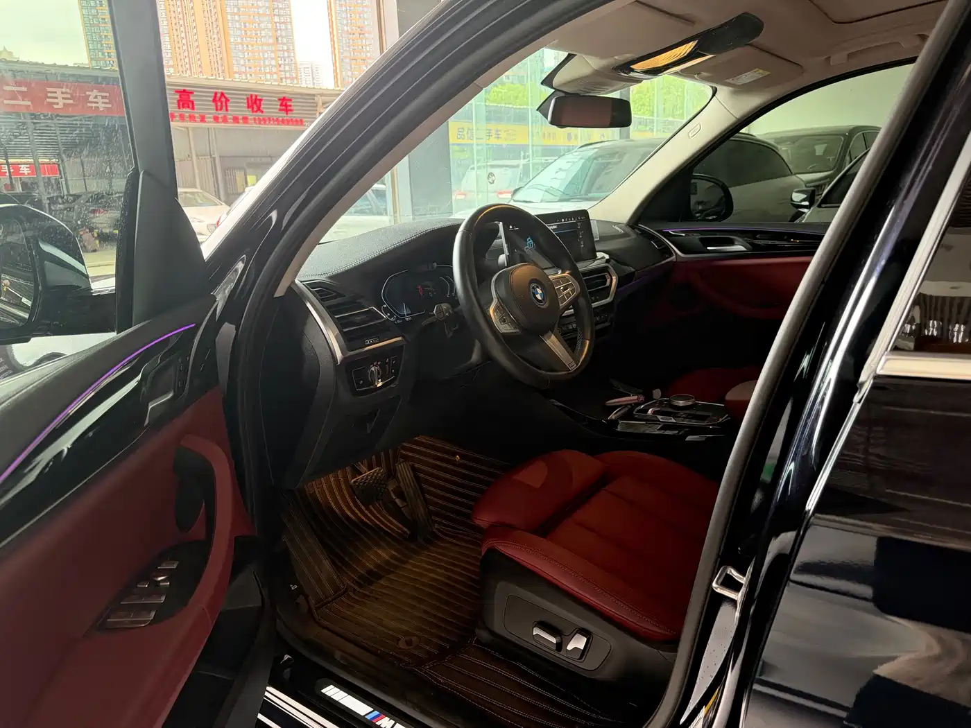 BMW iX3 2023