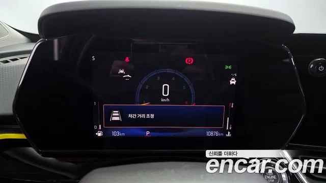 Chevrolet Trax 2024