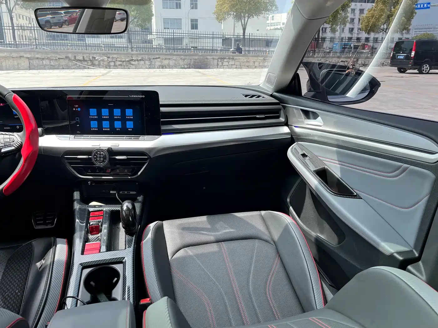 Volkswagen Lamando 2024