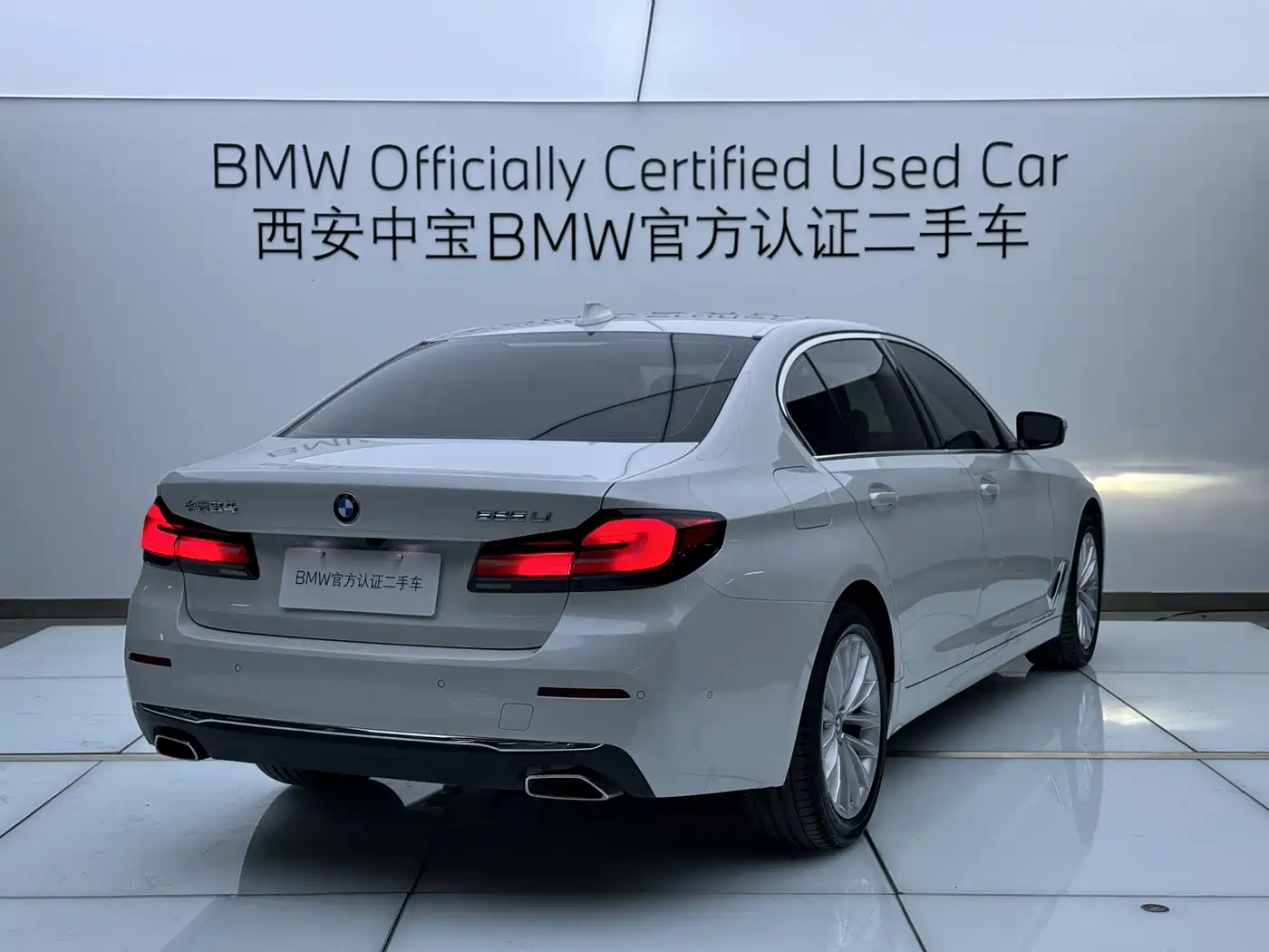 BMW 5 серии 2021
