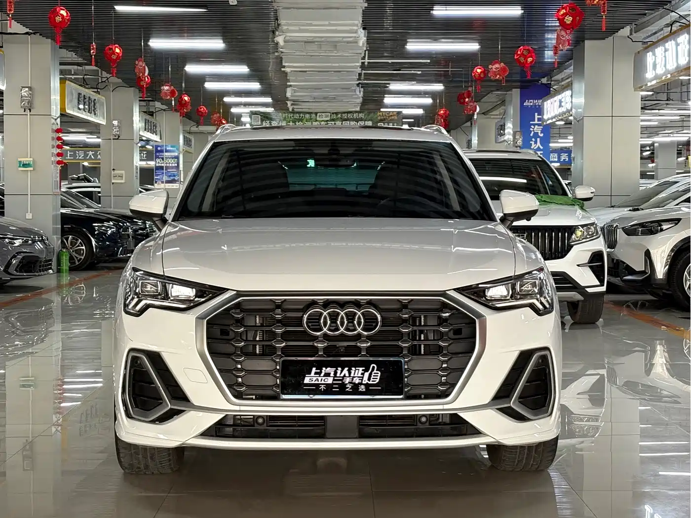 Audi Q3 2023