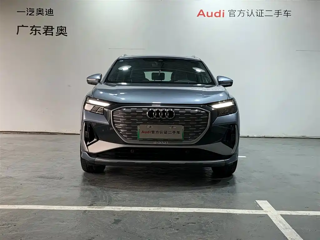 Audi Q4 e-tron 2024