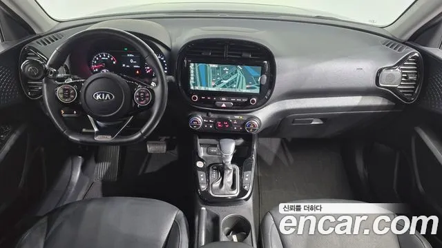 Kia Soul 2020