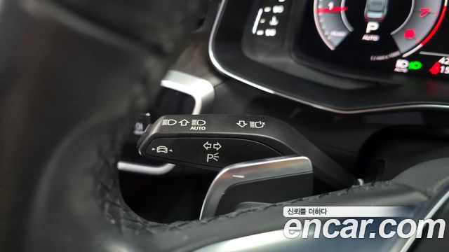 Audi A6 2023