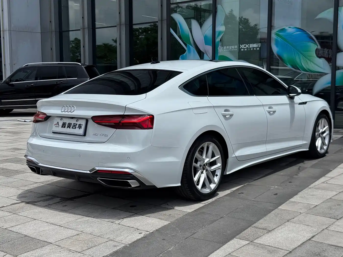Audi A5 2025