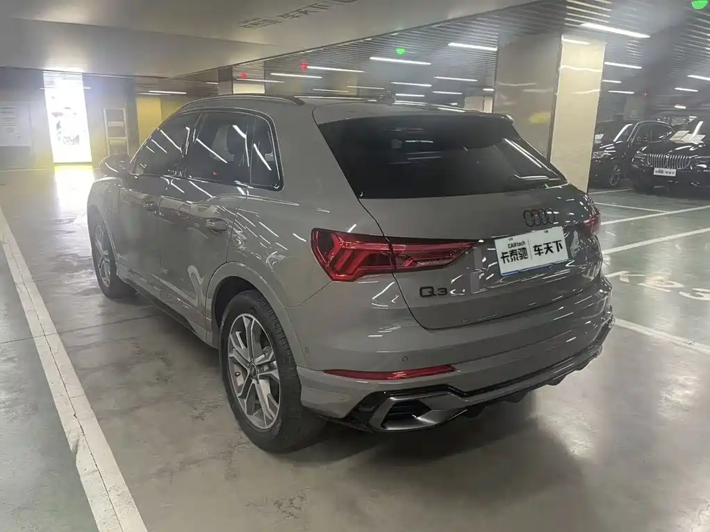 Audi Q3 2024