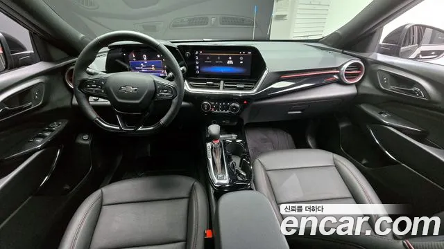 Chevrolet Trax 2024