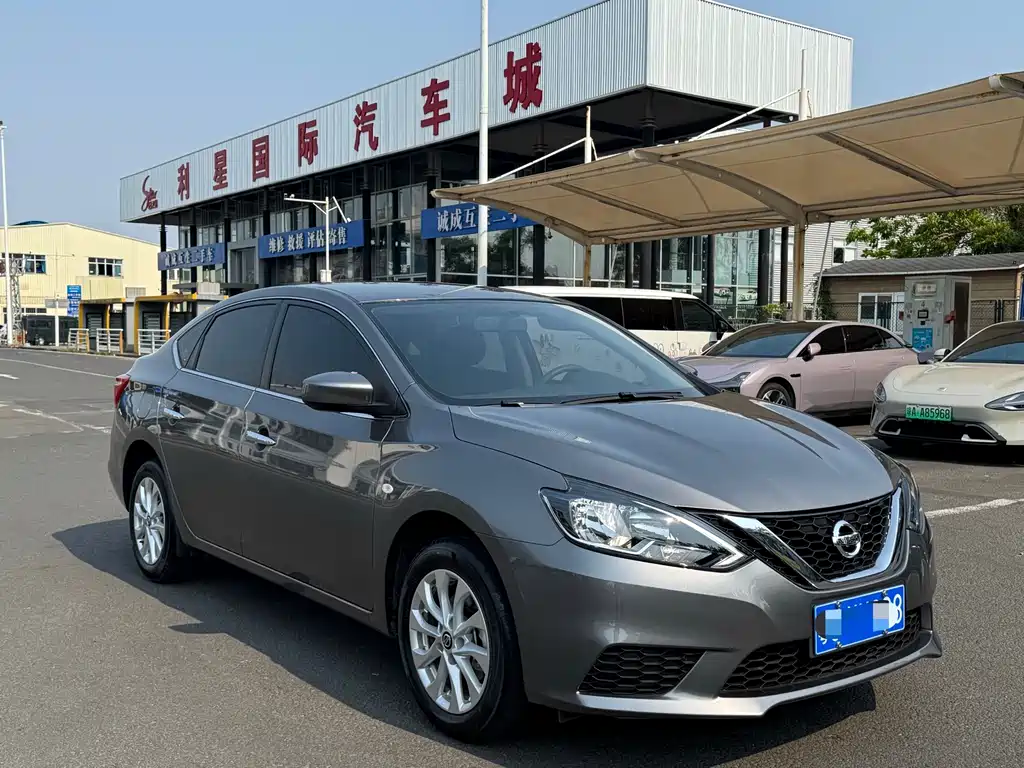 Nissan Sylphy 2025
