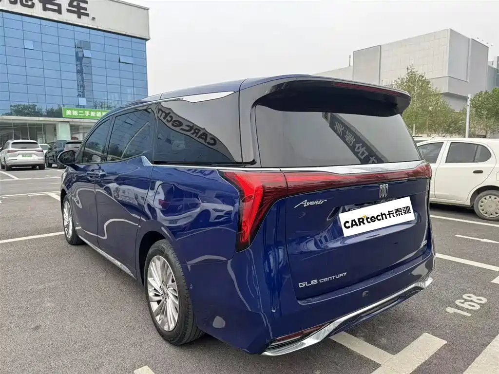 Buick Century 2023