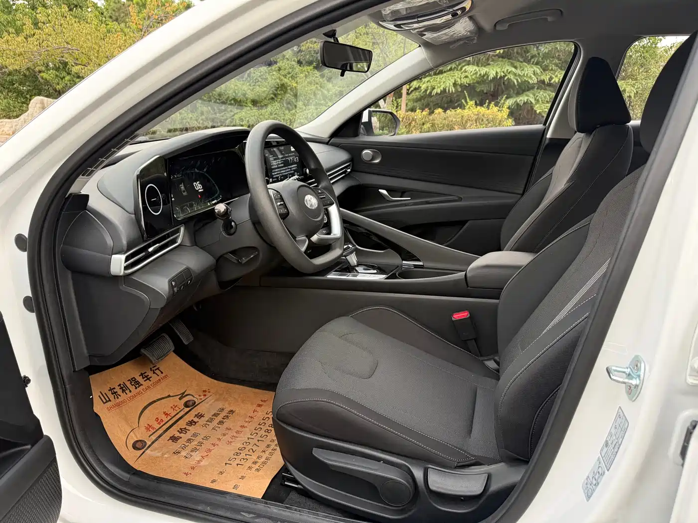 Hyundai Elantra 2026