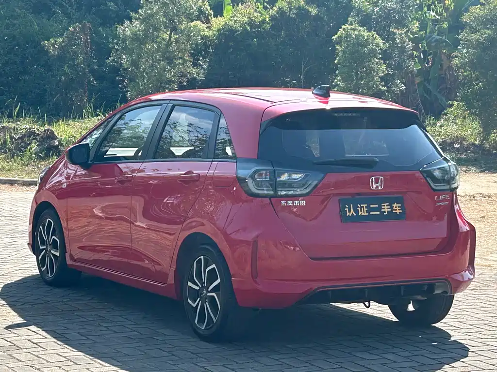 Honda Life 2021