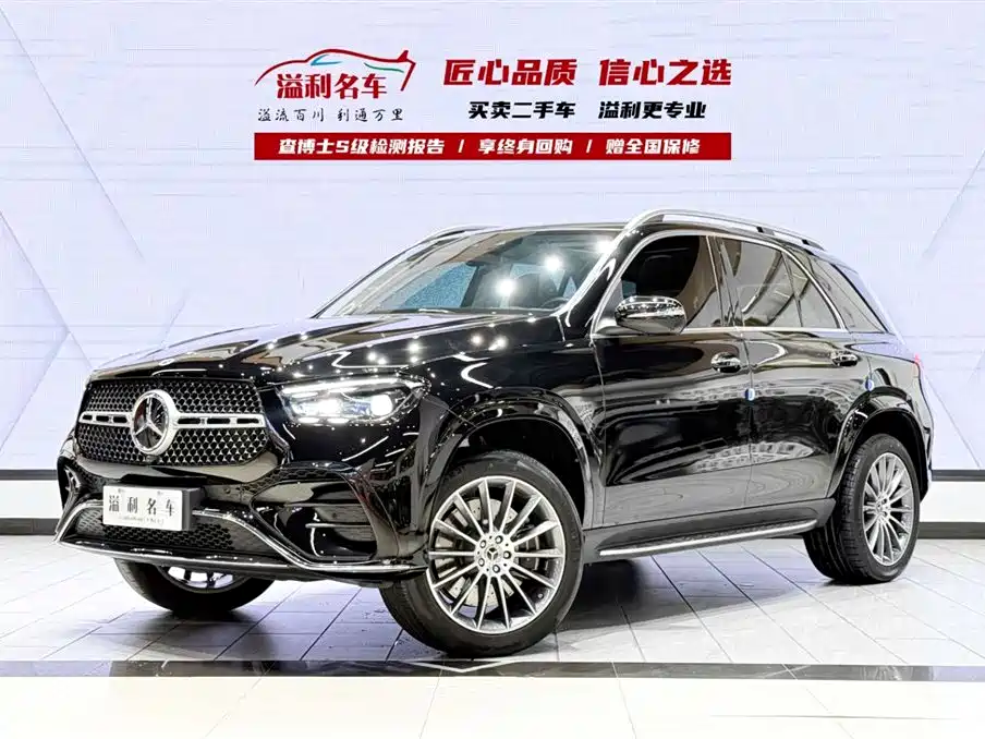 Mercedes-Benz GLE 2024