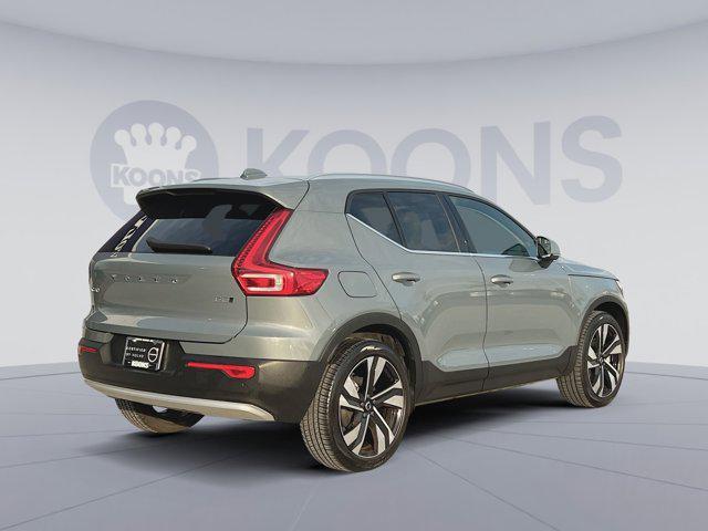Volvo XC40 2023
