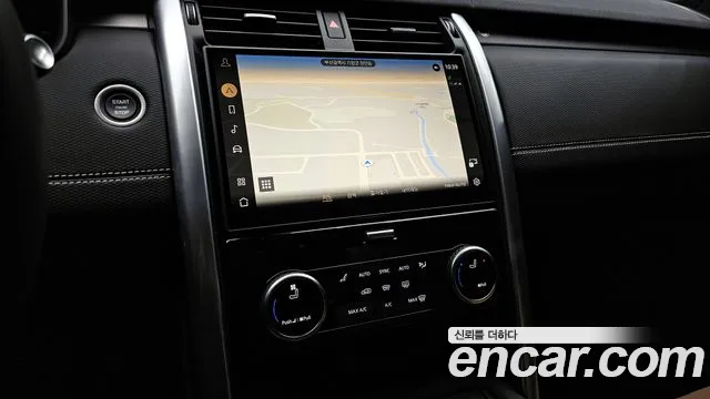 Land Rover Discovery 2025