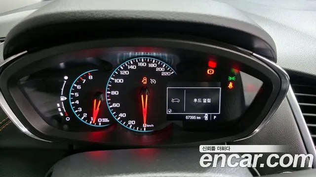 Chevrolet Trax 2021