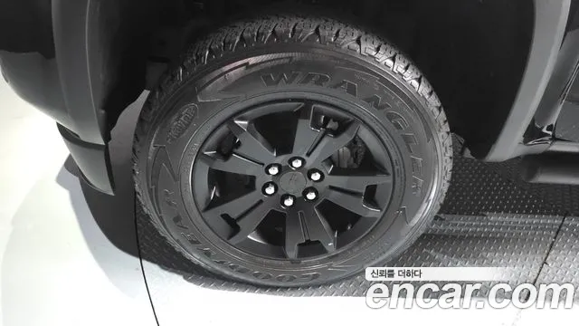 Chevrolet Colorado 2020