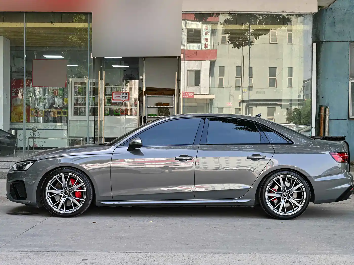 Audi S4 2023