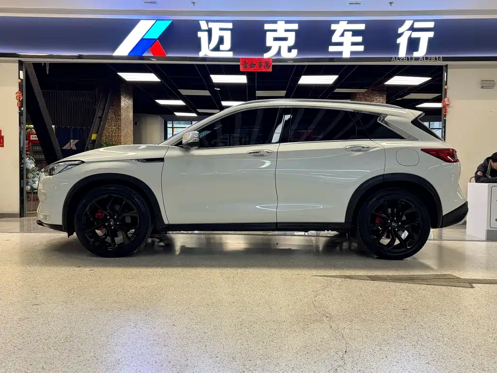 Infiniti QX50 2024