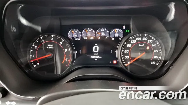 Chevrolet Camaro 2021