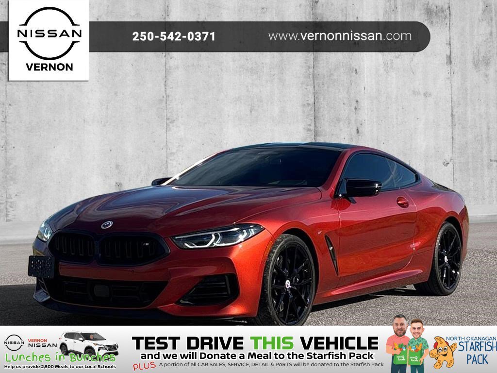 BMW 8 серии 2023