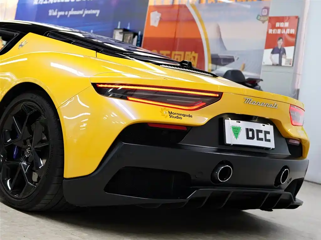 Maserati MC20 2023