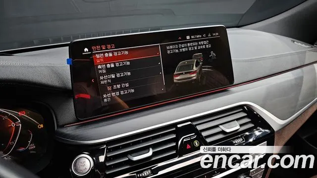BMW 2 серии Gran Tourer 2022