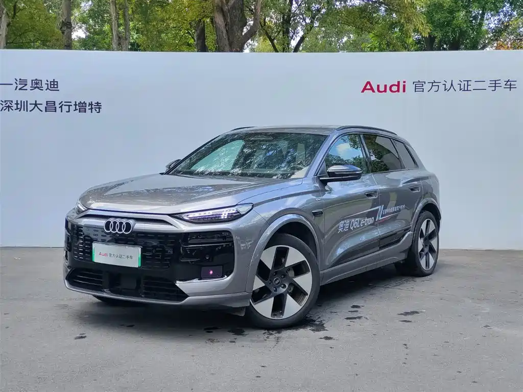 Audi e-tron 2025