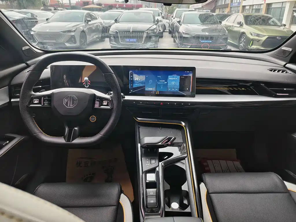 MG MG5 2022
