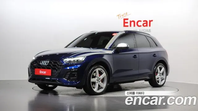Audi SQ5 2023
