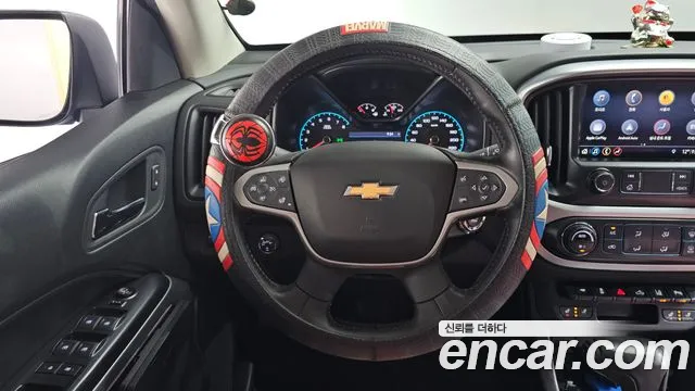 Chevrolet Colorado 2020