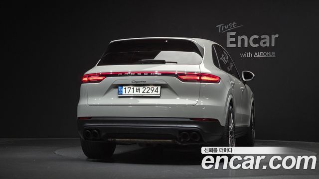 Porsche Cayenne 2022