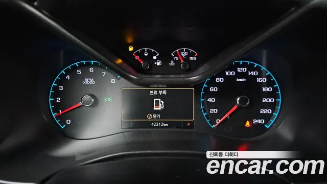 Chevrolet Colorado 2022