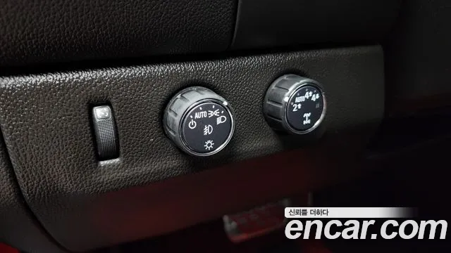 Chevrolet Colorado 2020