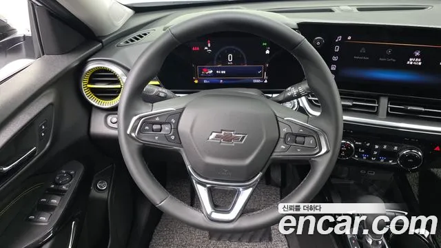 Chevrolet Trax 2023