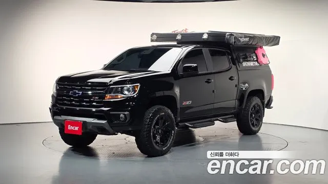 Chevrolet Colorado 2021