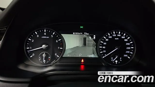 Kia K9 2021