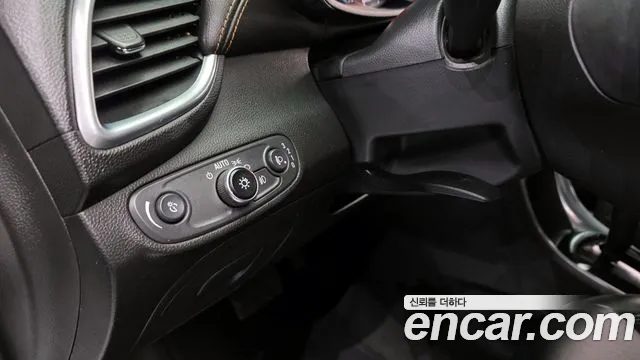 Chevrolet Trax 2021