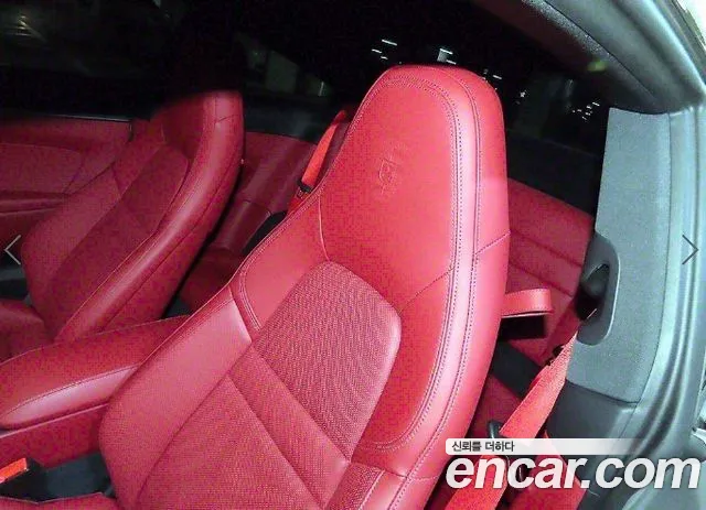 Porsche 911 2024