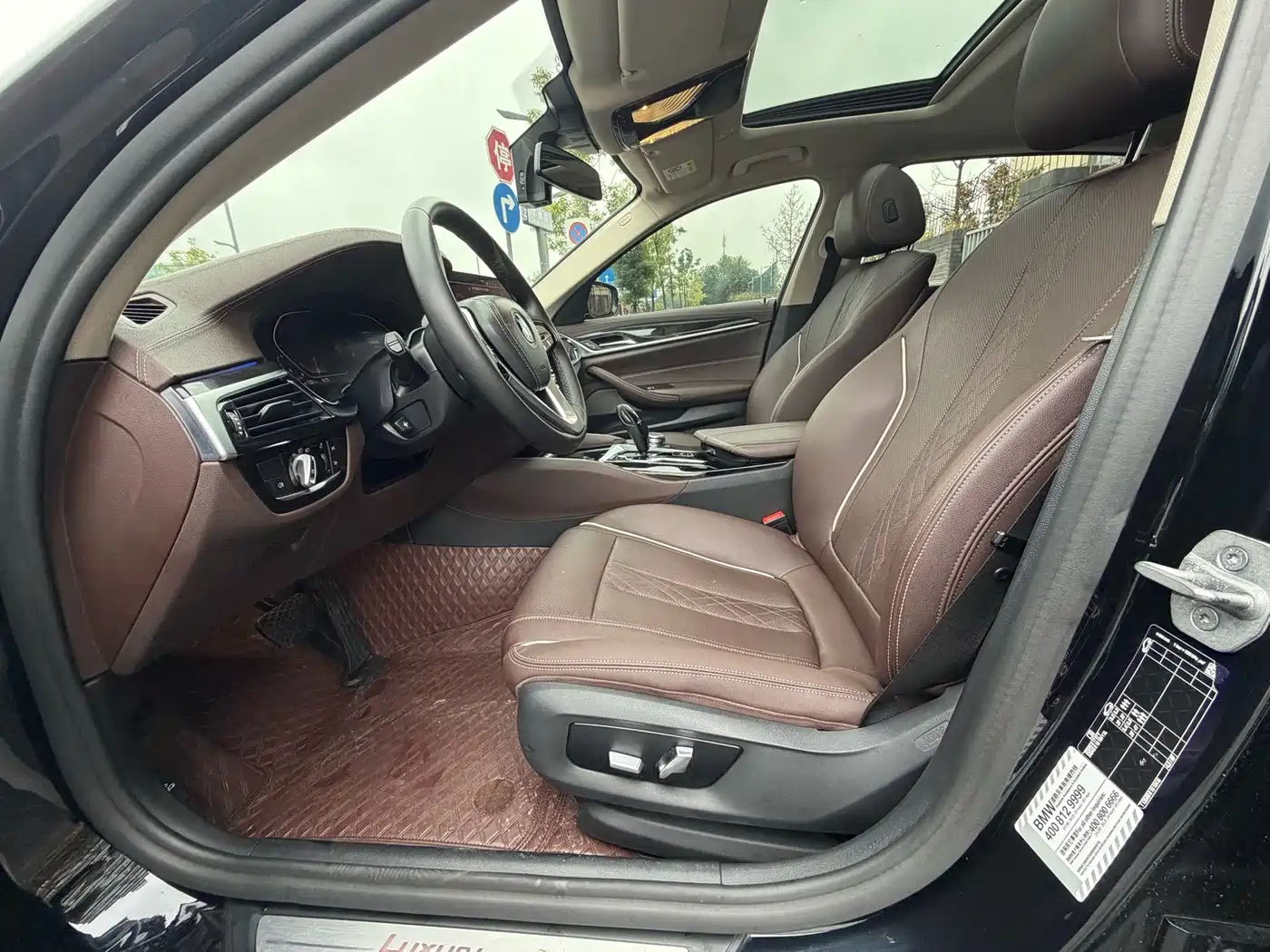 BMW 5 серии 2022